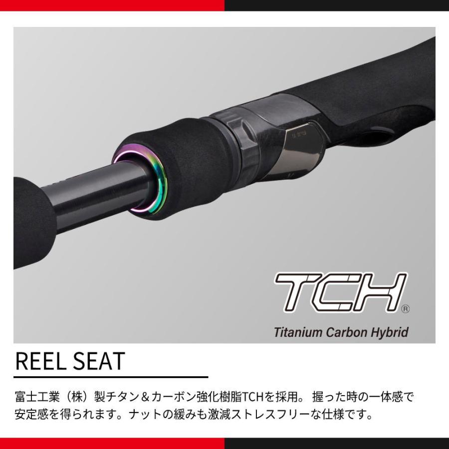 Major Craft（メジャークラフト） クロスライド 7G XR7-1002H 送料無料