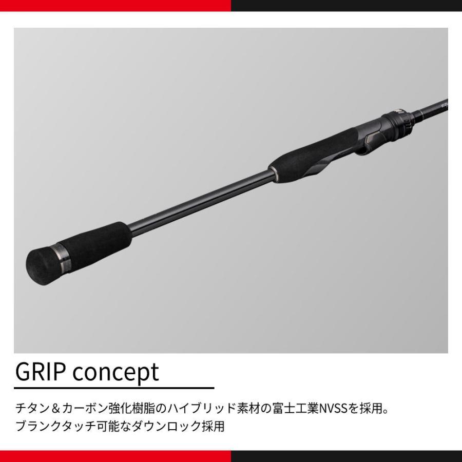 Major Craft（メジャークラフト） エギゾースト 7G EZ7-822ML 送料無料