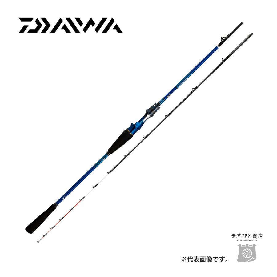 DAIWA（ダイワ） 決算セール 極鋭コンセプトゲーム L H-180AGS 送料