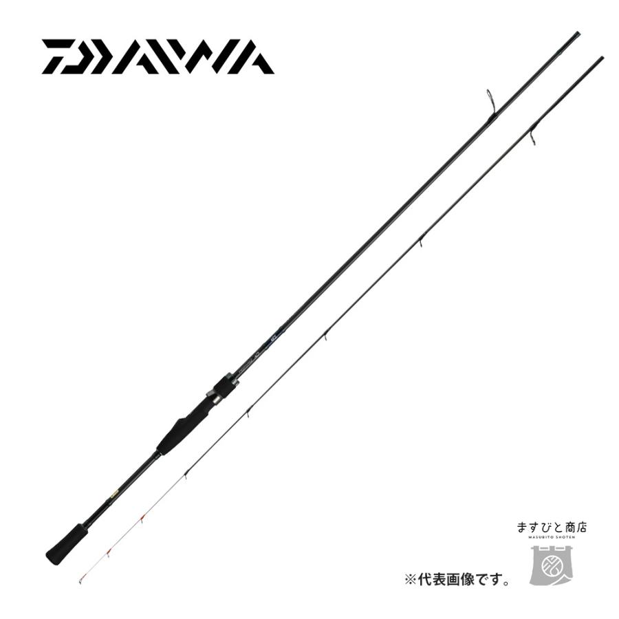 エメラルダス AIR BOAT 70MLS-S DAIWA（ダイワ） エメラルダス AIR BOAT 70MLS-S 送料無料 : ますびと