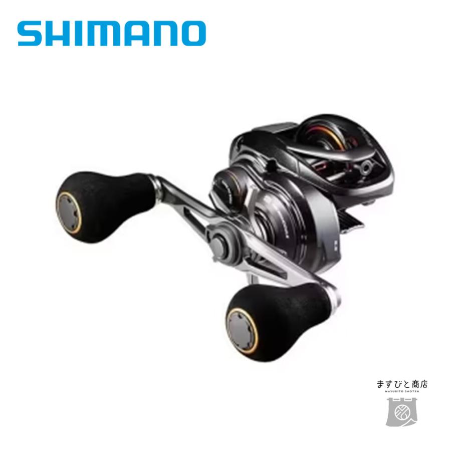 SHIMANO 18ベイゲーム150DH  新品未使用品 シマノ（SHIMANO） 18ベイゲーム 150DH 送料無料 : ますびと商店