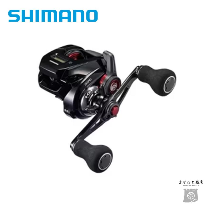 シマノ 19 炎月 CT 150HG シマノ（SHIMANO） 19炎月CT 150HG 送料無料 : ますびと商店 - 通販