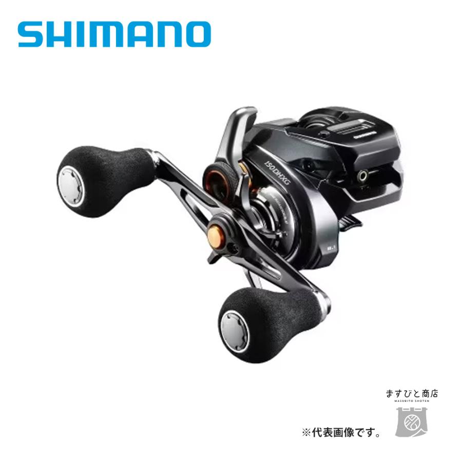 シマノ（SHIMANO） 19バルケッタプレミアム 151DHXG 送料無料 : ます