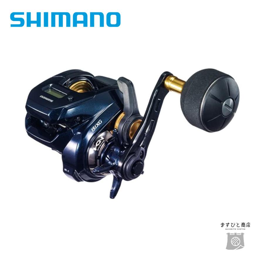 シマノ 19グラップラーCT 151XG 送料無料 : ますびと商店 - 通販