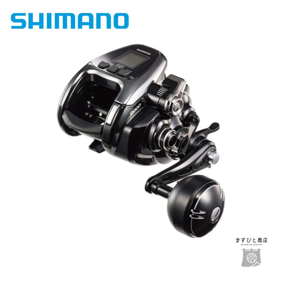 シマノ（SHIMANO） 決算セール 19ビーストマスター 2000EJ 送料無料