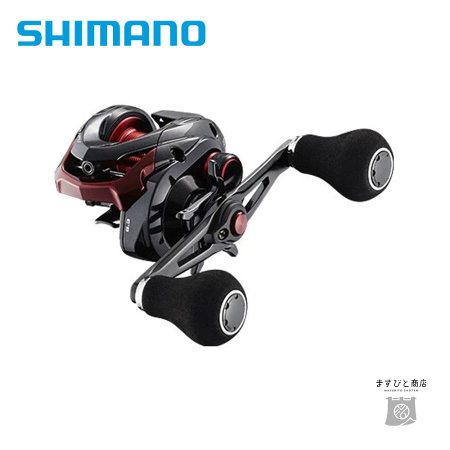 20シマノゲンプウXT151 値下げしました‼️ シマノ（SHIMANO） 決算セール 20ゲンプウXT 151 送料無料 : ますびと