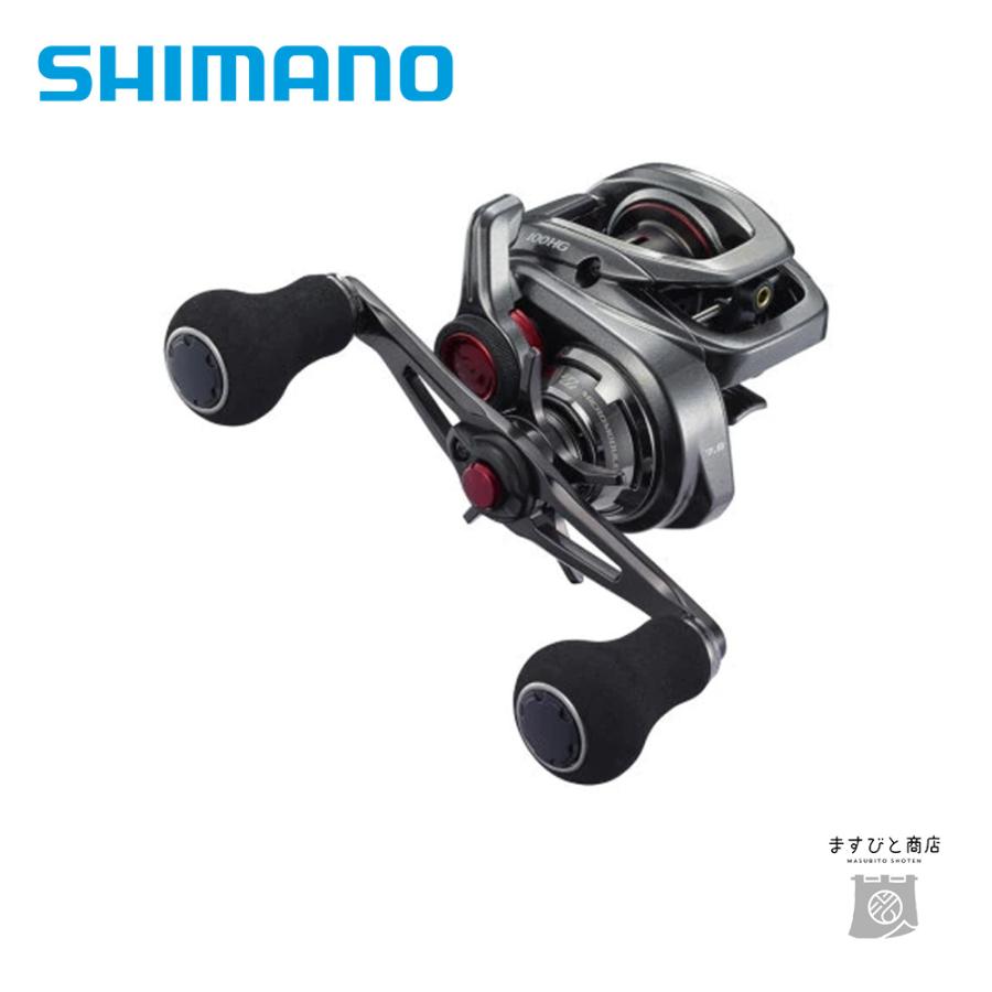シマノ（SHIMANO） 21炎月 100HG 送料無料 : ますびと商店 - 通販