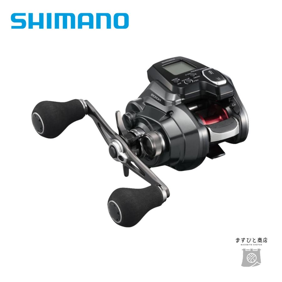 シマノ（SHIMANO） 決算セール 22フォースマスター 201DH 送料無料