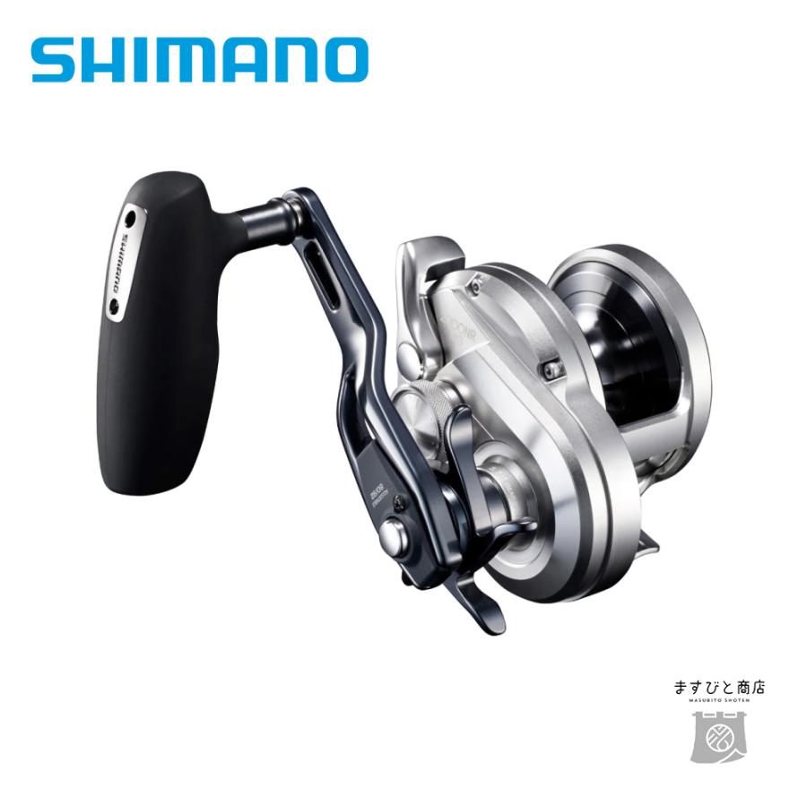 シマノ（SHIMANO） 21オシアジガー 2000NR MG 送料無料 : ますびと商店