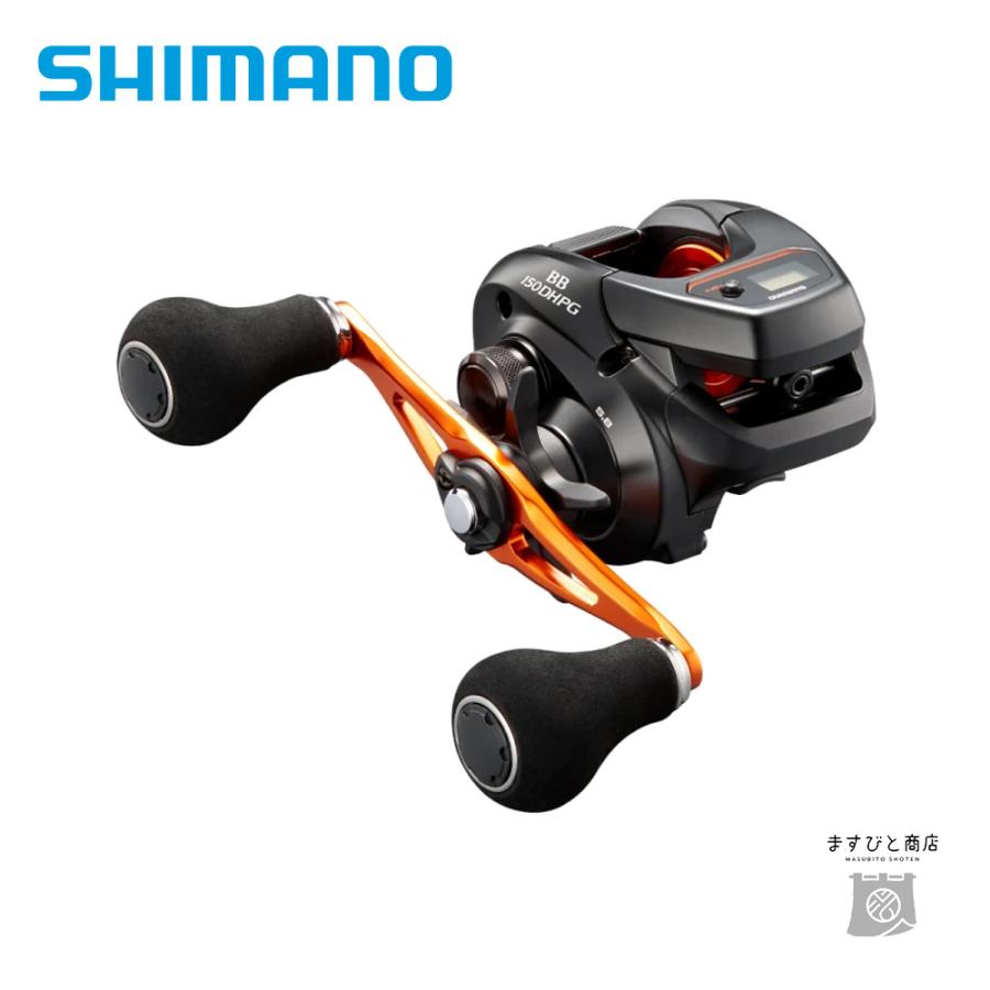 シマノ（SHIMANO） 21バルケッタBB 150DHPG 送料無料 : ますびと商店