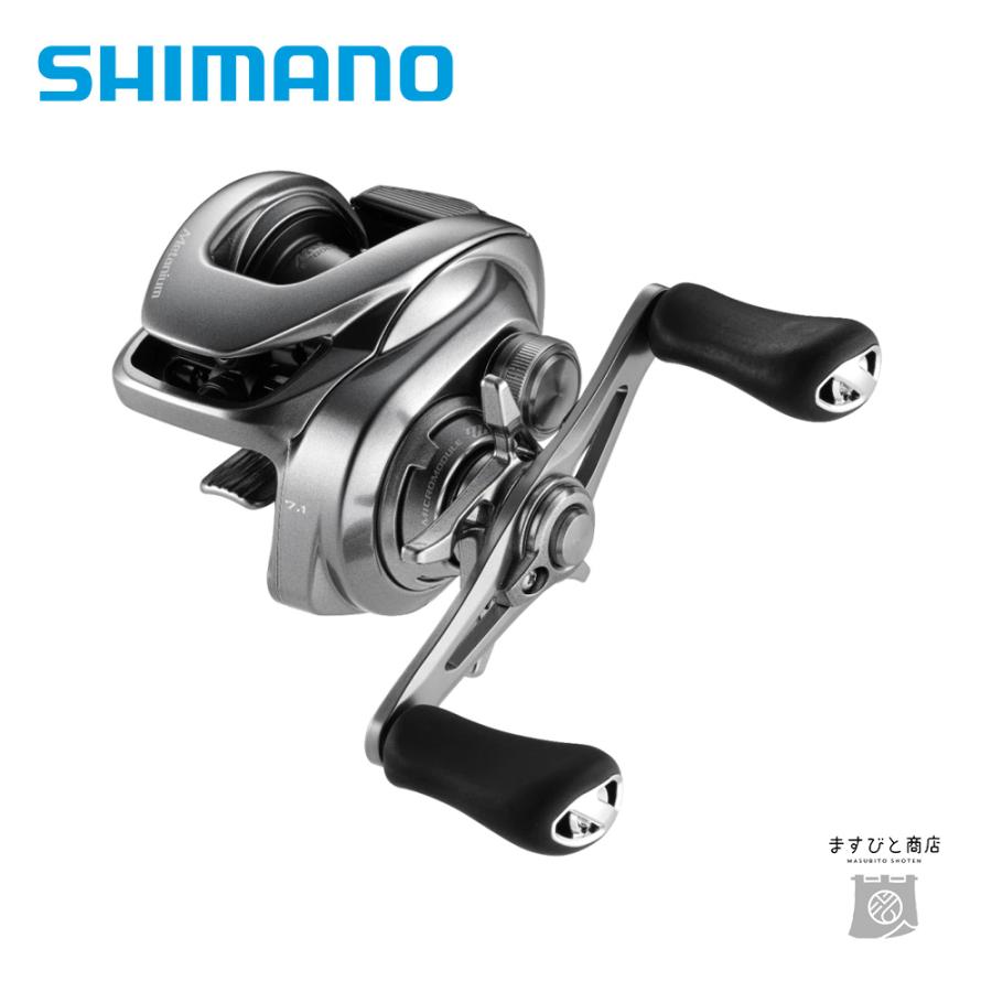 シマノ 22メタニウム シャローエディション HG LEFT 送料無料 
