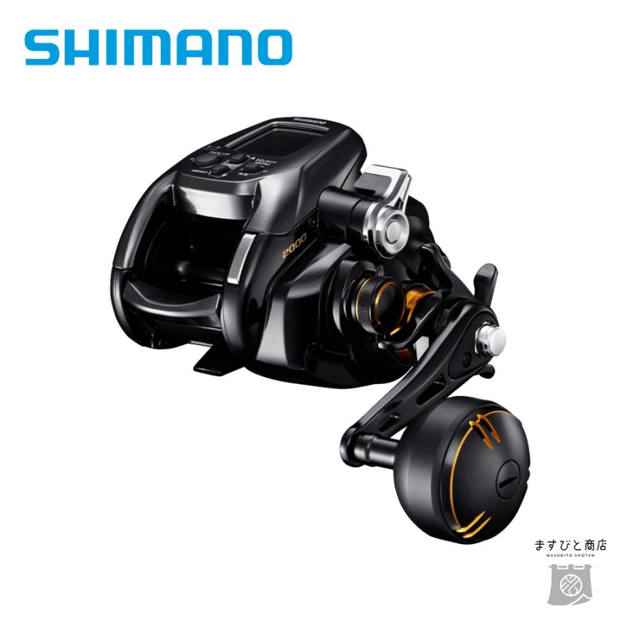 シマノ（SHIMANO） 決算セール 22ビーストマスター 2000 送料無料