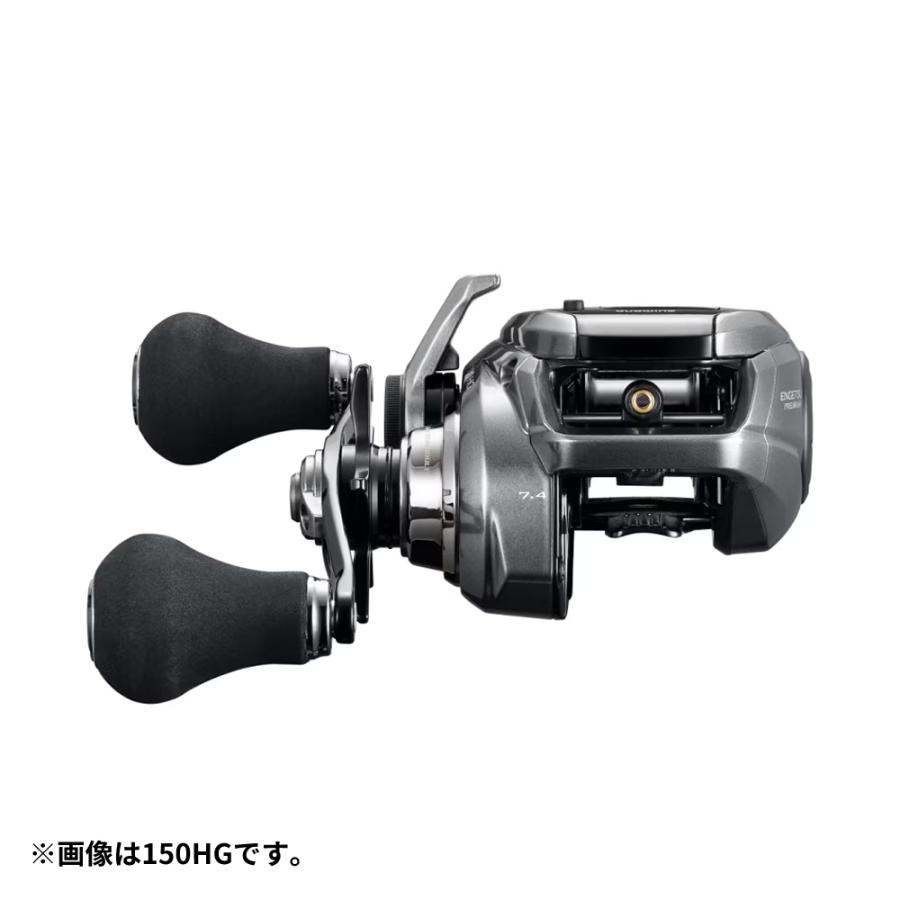 シマノ（SHIMANO） 23 エンゲツ プレミアム 151PG 送料無料 : ますびと