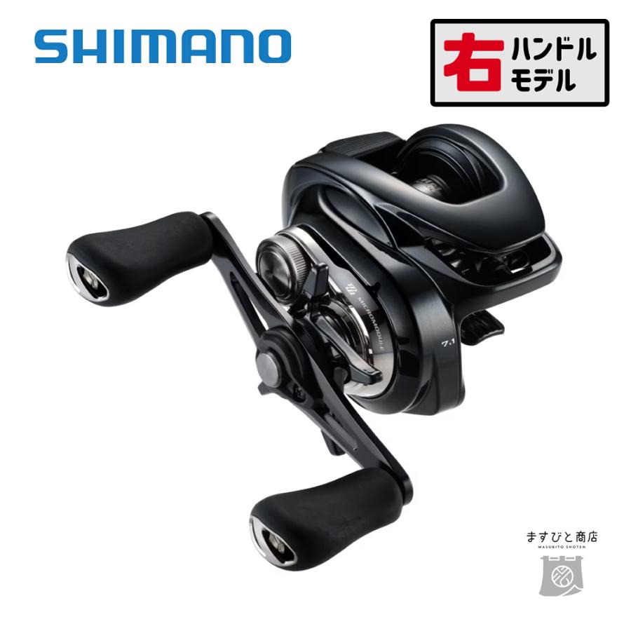 シマノ（SHIMANO） 24 メタニウム DC 70HG 送料無料 : ますびと商店