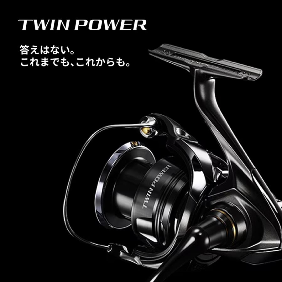 シマノ 24 ツインパワー C3000XG 送料無料 : ますびと商店 シマノ 24 ツインパワー C3000XG 送料無料 : ますびと商店