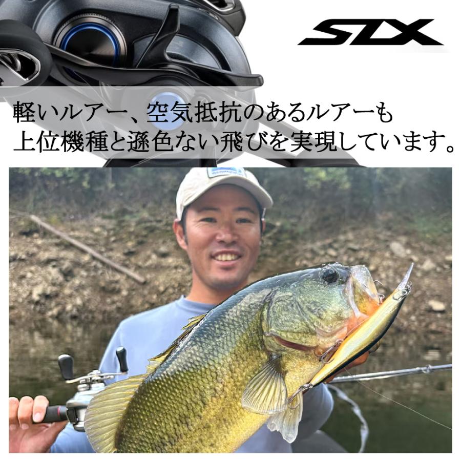 シマノ（SHIMANO） 24 SLX 71XG 送料無料 : ますびと商店 - 通販