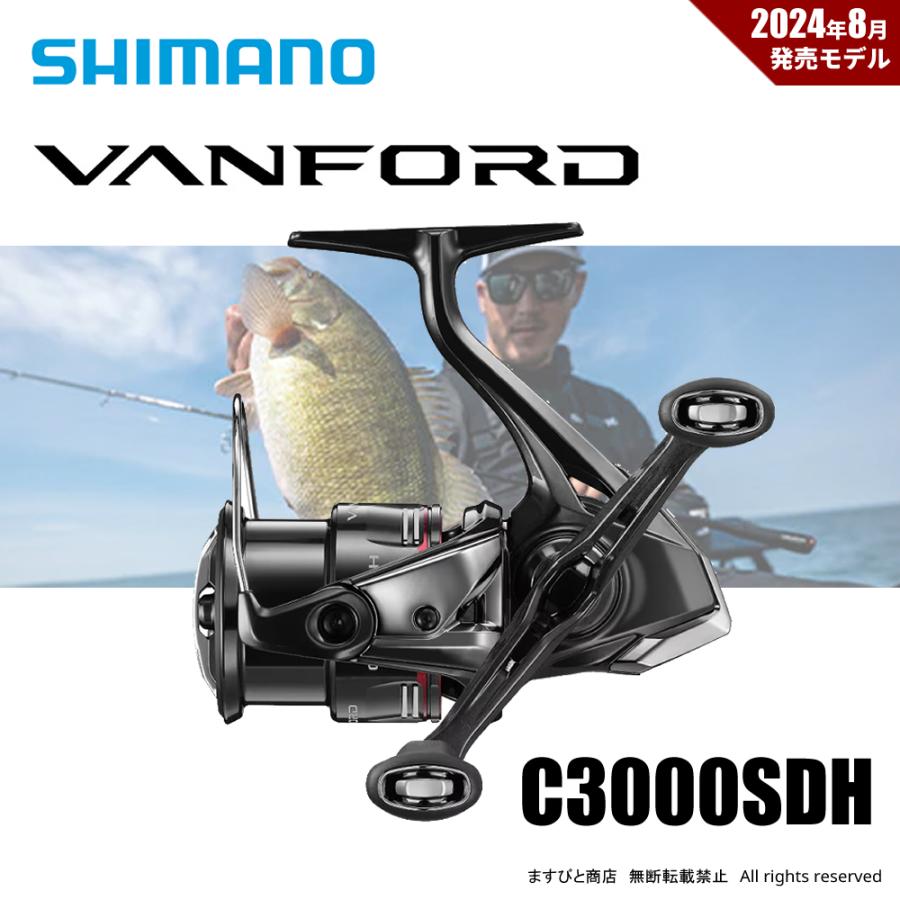 DAIWA（ダイワ） シマノ 24 ヴァンフォード C3000SDH 送料無料 : ます