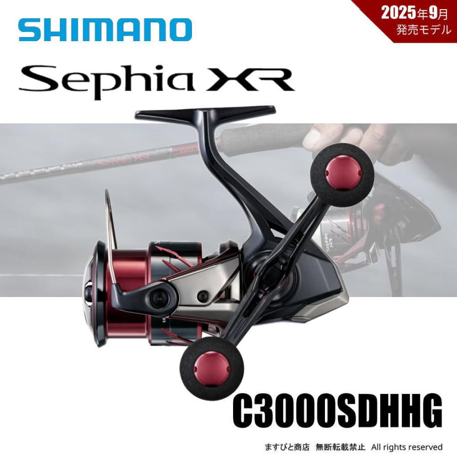 シマノ（SHIMANO） 25 セフィア XR C3000SDHHG 送料無料 : ますびと
