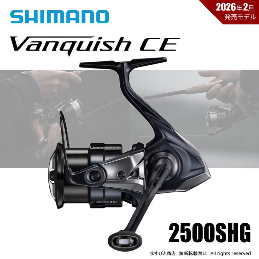 シマノ（SHIMANO） 26 ヴァンキッシュ CE 2500SHG 送料無料 : ますびと