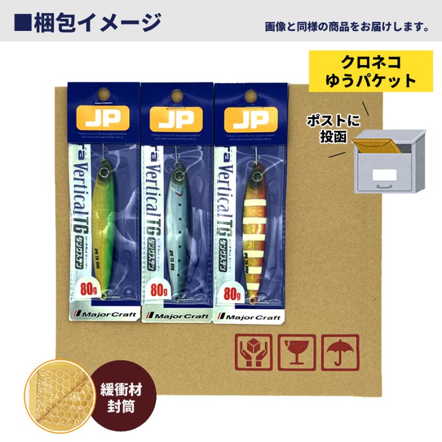 メジャークラフト ジグパラ バーチカルTG 80g 人気カラー 6個セット メジャークラフト ジグパラ バーチカル タングステン80g