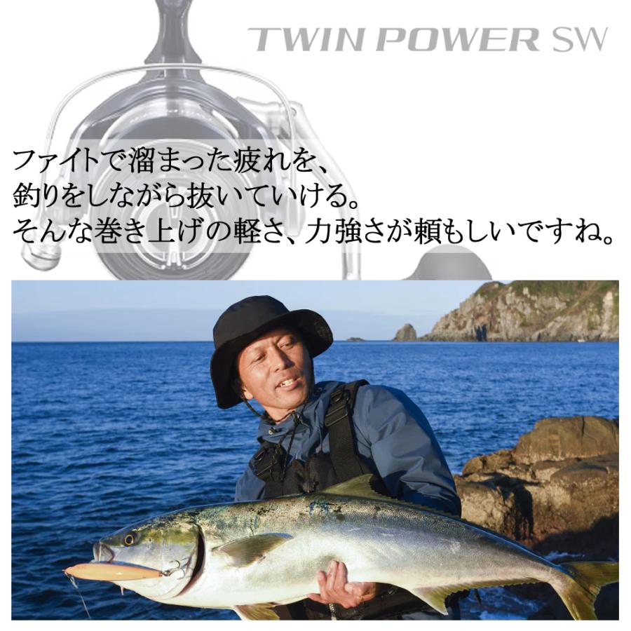 最終値引き　！！！ツインパワーSW 6000HG シマノ ツインパワー SW 6000XG 21年モデル - 釣具のポイント