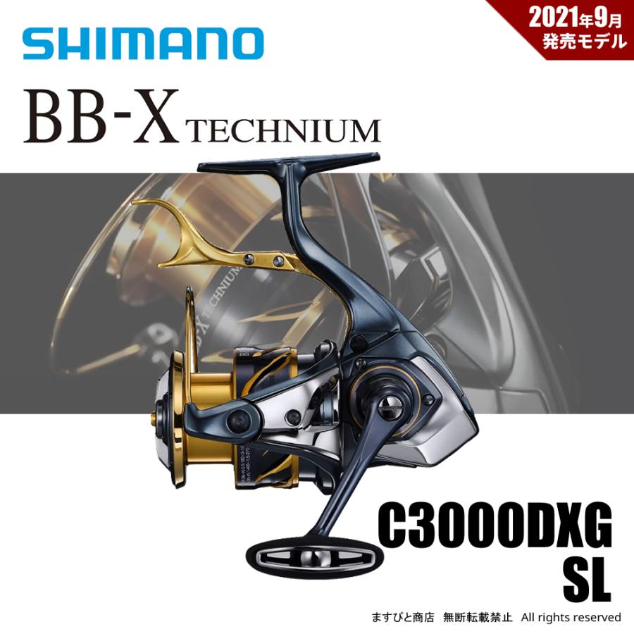 シマノ（SHIMANO） 決算セール 21 BB-Xテクニウム C3000DXG SL 送料 