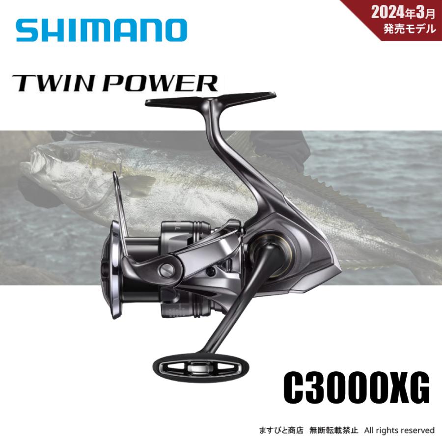 シマノ（SHIMANO） 限定セール 35%OFF 24 ツインパワー C3000XG 送料