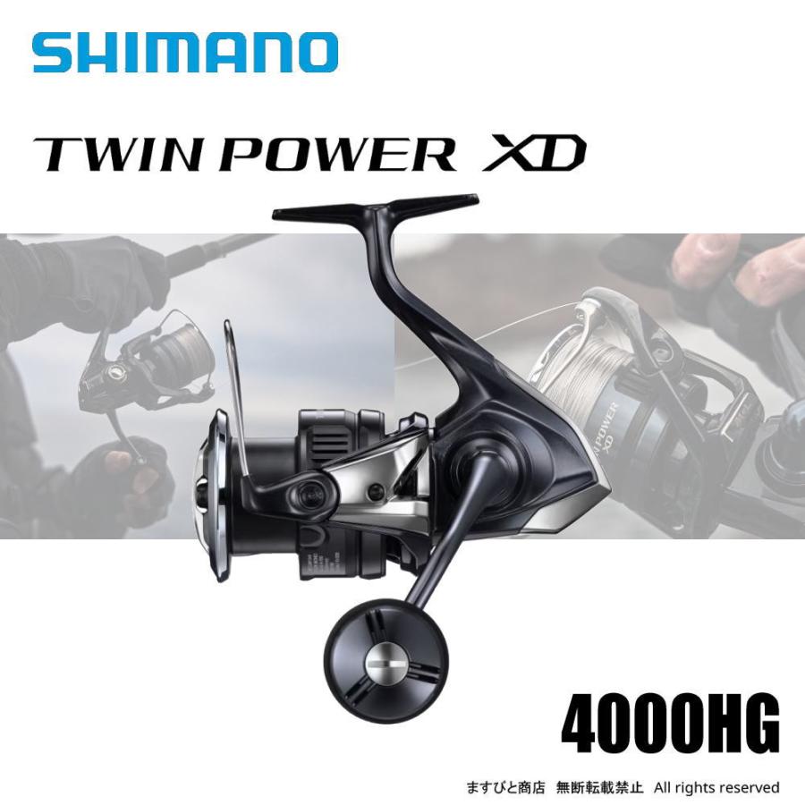 シマノ（SHIMANO） 25 ツインパワー XD 4000HG 送料無料 : ますびと