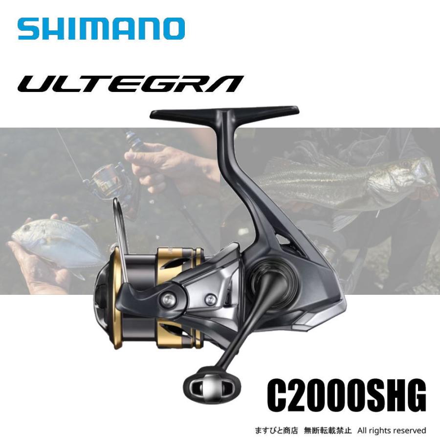 SHIMANO ULTEGRA 25 アルテグラ C2000SHG 新品未使用 シマノ（SHIMANO） 25 アルテグラ C2000SHG 送料無料 : ますびと商店
