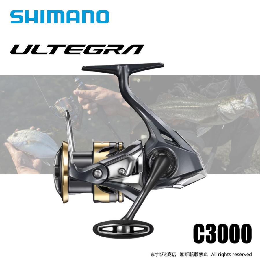 新品未使用　シマノ　25アルテグラC3000 シマノ 25 アルテグラ C3000 (2025年モデル) スピニングリール