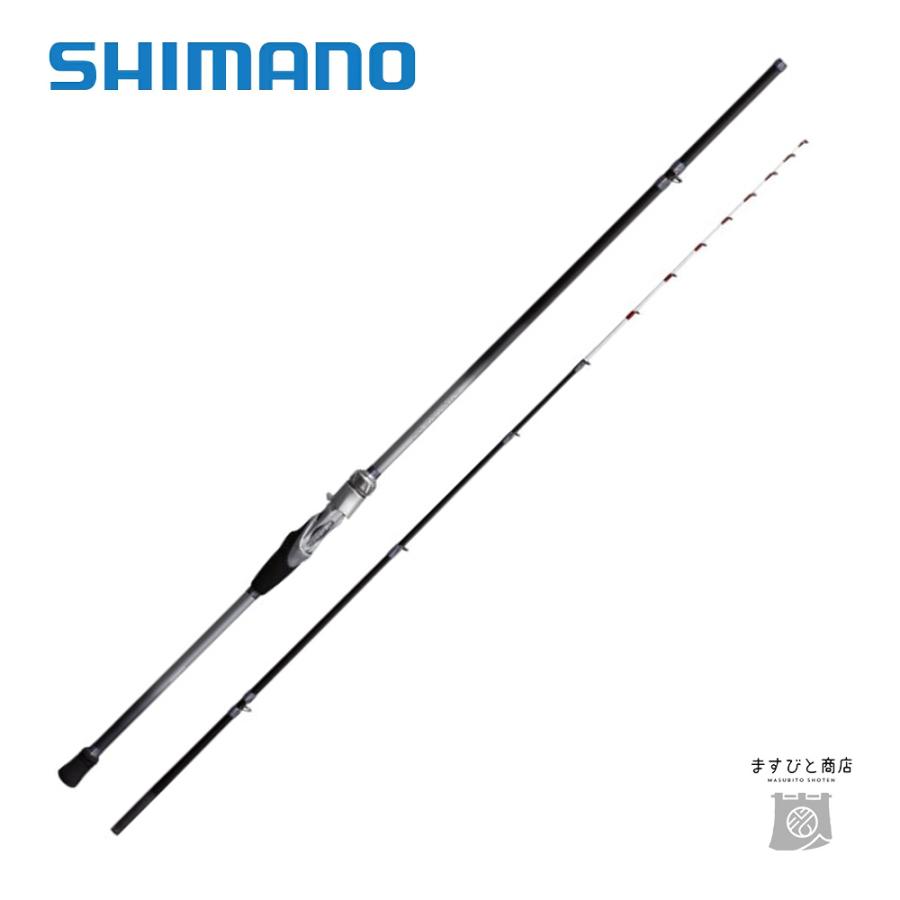 シマノ 23 ステファーノ SS HH170-2 送料無料 : ますびと商店 シマノ 23 ステファーノ SS HH170-2 送料無料 : ますびと商店