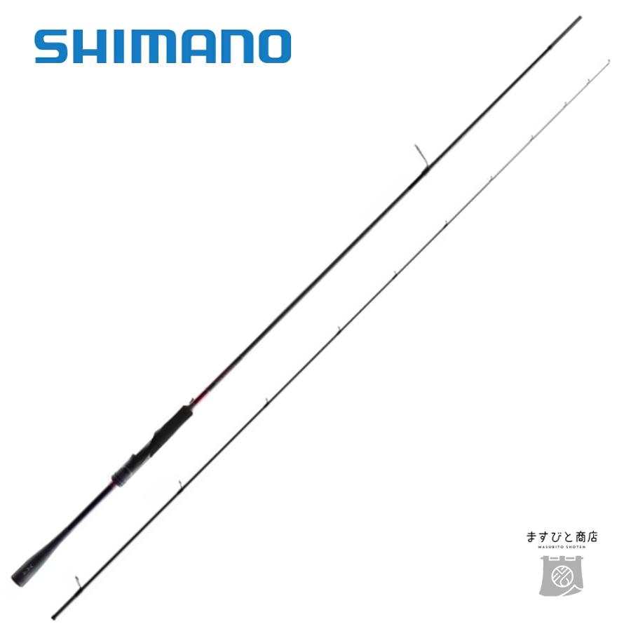 シマノ（SHIMANO） 21 セフィア XR S86M-S 送料無料 : ますびと商店