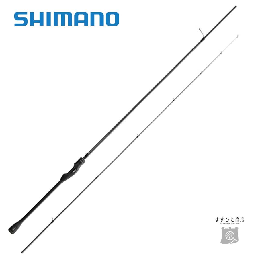 シマノ（SHIMANO） 21 ソアレ XR S80UL+-S 送料無料 : ますびと商店