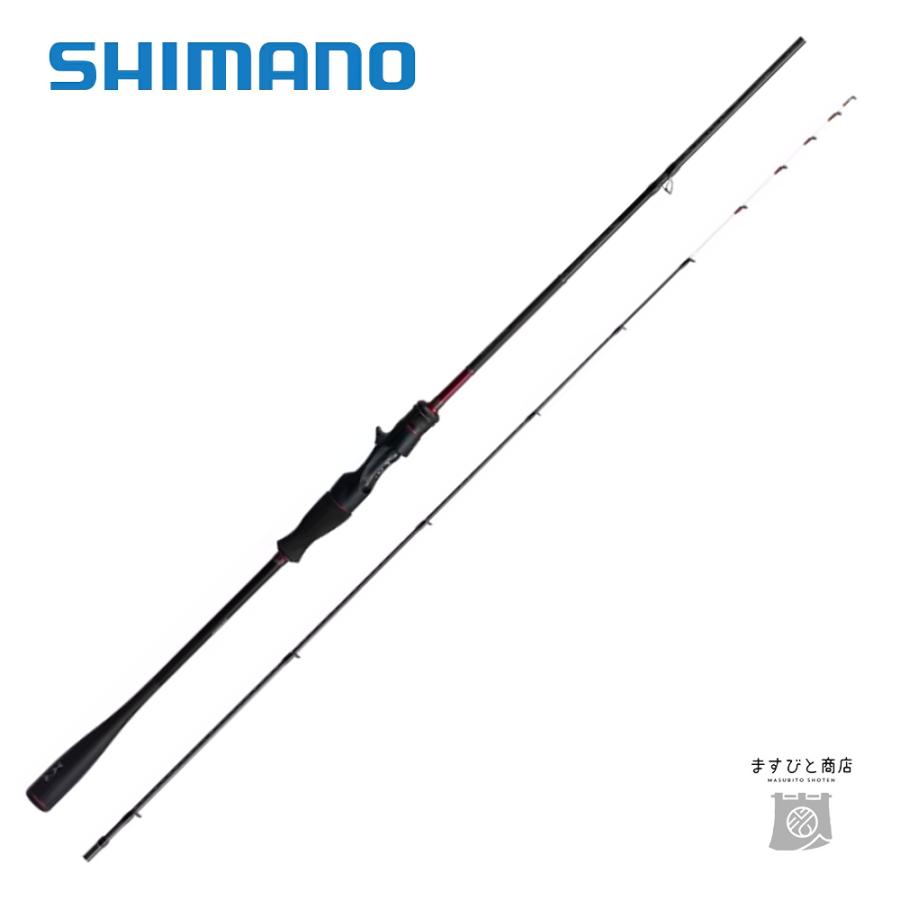シマノ 22 セフィア XR メタルスッテ B511MH-S/F 送料無料 