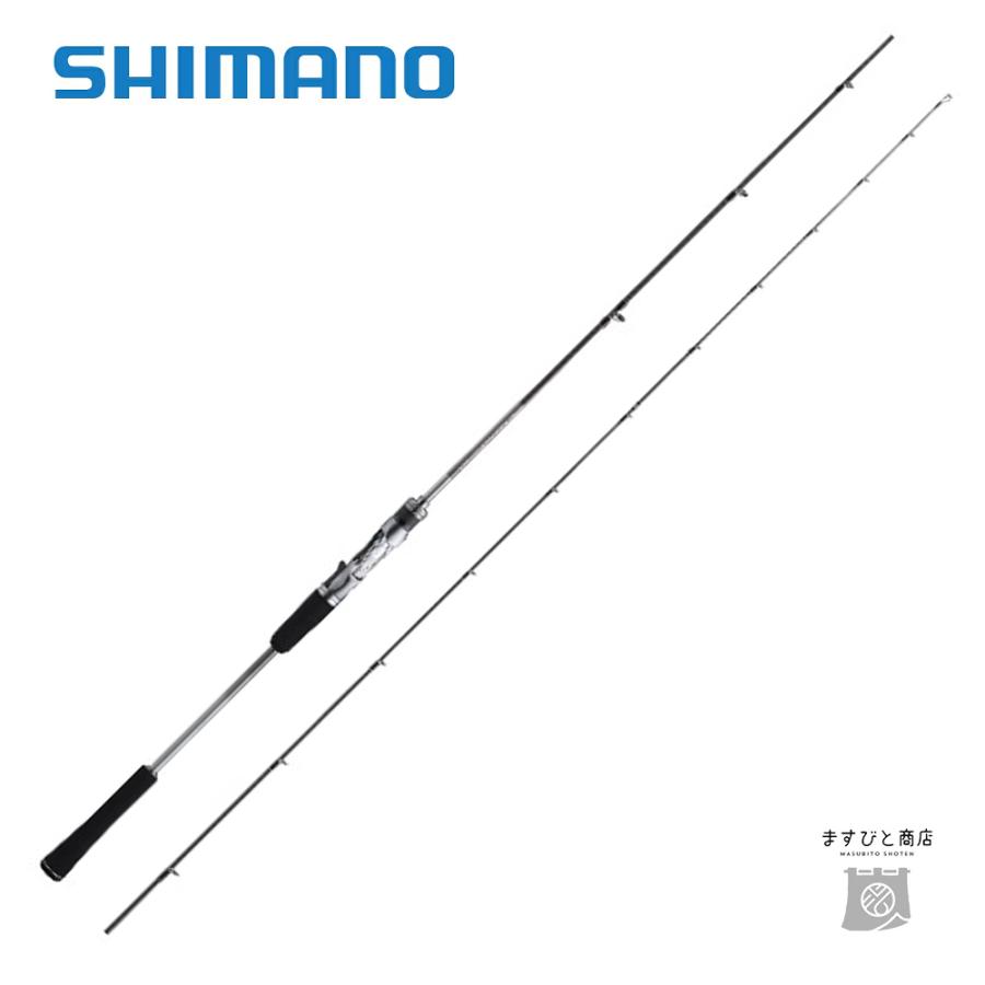 シマノ（SHIMANO） 22 クロスミッション XR B66ML 送料無料 : ますびと
