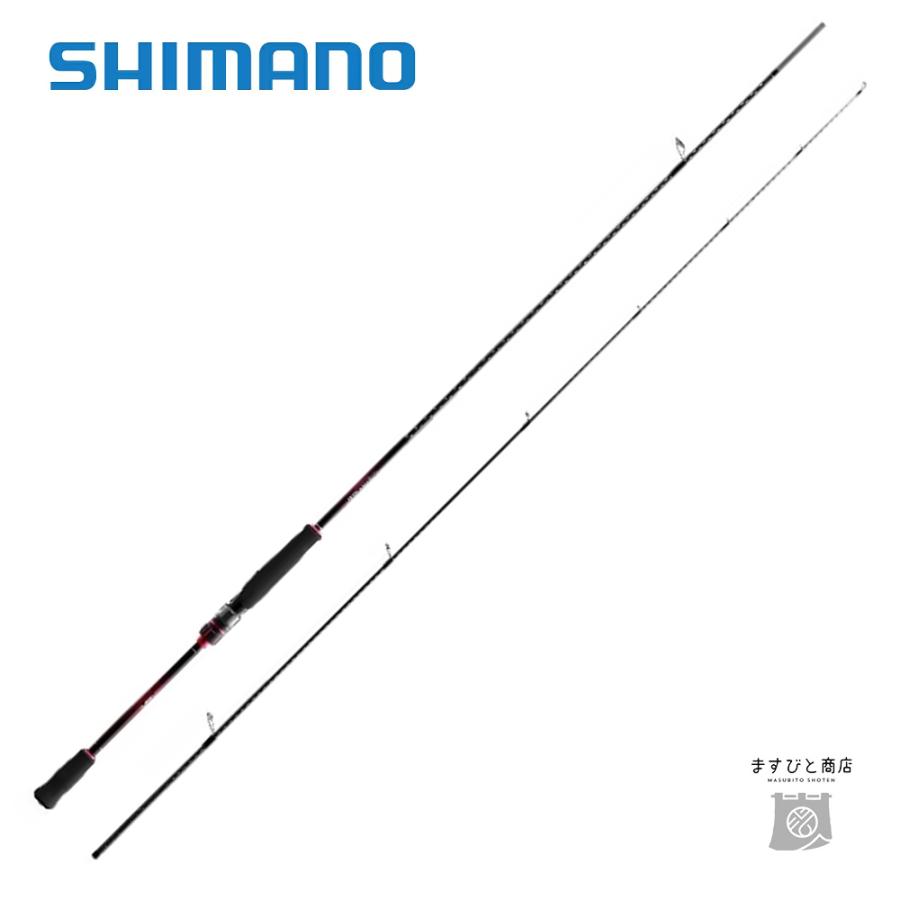 シマノ 22 セフィア BB S76ML 送料無料 : sale4969363354006 : ます 