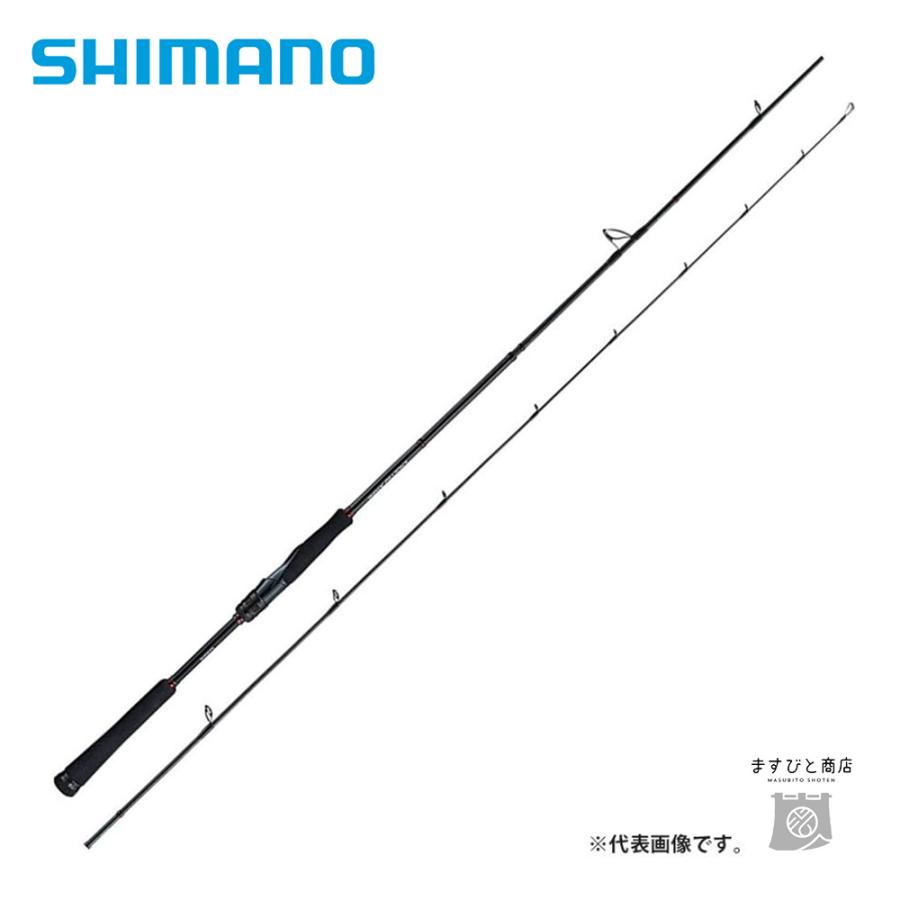 新品未使用】シマノ 炎月エクスチューン B70ML-SR シマノ