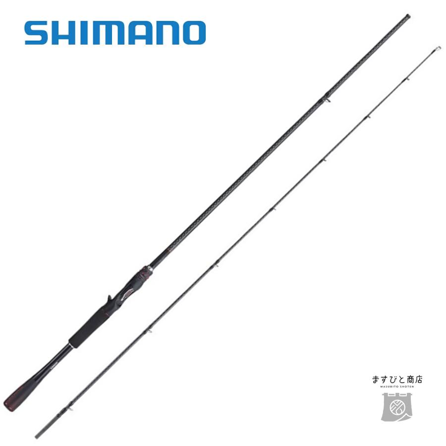 シマノ 20 ゾディアス 170M-G/2 送料無料 : ますびと商店 - 通販 