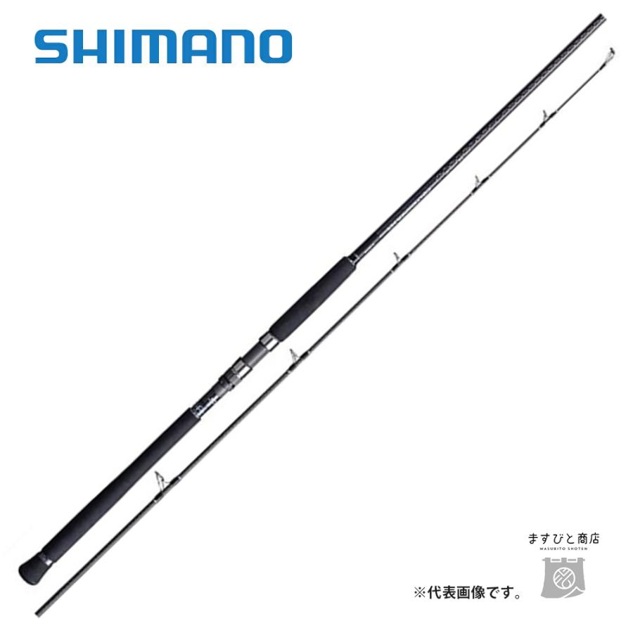 シマノ（SHIMANO） 20 コルトスナイパー XR S98XH 送料無料 : ますびと