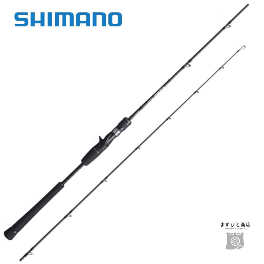 シマノ 20 ゲーム タイプJ B60-4 送料無料 : sale4969363398383 シマノ 20 ゲーム タイプJ B60-4 送料無料 : sale4969363398383