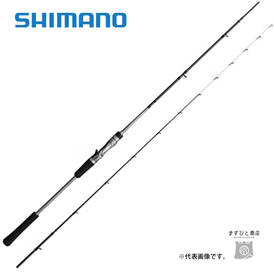 シマノ20クロスミッション B66M-S 最終値下げ中 シマノ（SHIMANO） 決算セール 20 クロスミッション B66ML-S 送料無料