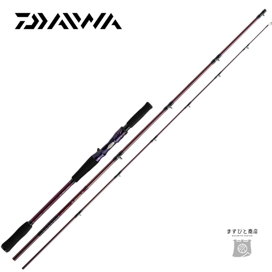 DAIWA（ダイワ） 限定セール 40%OFF ハートランド リベラリスト 763MH+