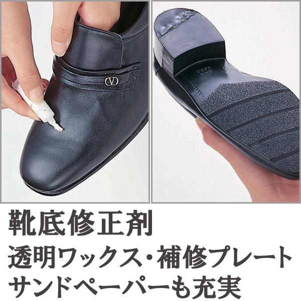 靴 修理 補修 接着剤 革靴 靴の修理屋さん 靴底 かかと 黒 ビジネス メンテナンス ワックス 修正剤 靴用ワックス シューズ 靴用クリーム 手入れ :000000054918:マスダショップ - 通販 - Yahoo!ショッピング 靴 修理 補修 接着剤 革靴 靴の修理屋さん 靴底 かかと 黒 ビジネス メンテナンス ワックス 修正剤 靴用ワックス シューズ 靴用クリーム 手入れ :000000054918:マスダショップ - 通販 - Yahoo!ショッピング