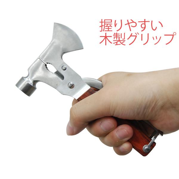 多機能ツール ハンマーペンチ マルチツール 工具 Diy 便利グッズ ハンマー 斧 ペンチ ナイフ ドライバー ノコギリ 栓抜き ヤスリ コンパクト アウトドア マスダショップ 通販 Paypayモール