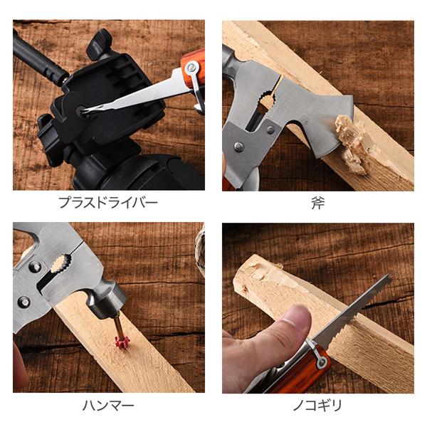 アウトドア ナイフ サバイバルナイフ 多機能ツール マルチツール