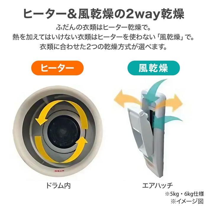 日立 衣類乾燥機 乾燥機 最新モデル 衣類に合わせて選べるコース 日立 衣類乾燥機 乾燥機 最新モデル 衣類に合わせて選べるコース