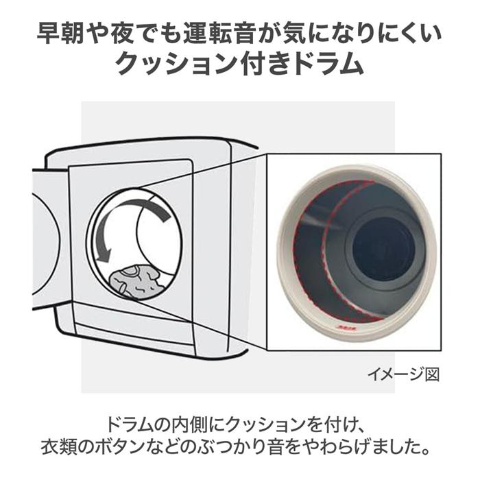 日立 衣類乾燥機 乾燥機 最新モデル 衣類に合わせて選べるコース 日立 衣類乾燥機 乾燥機 最新モデル 衣類に合わせて選べるコース