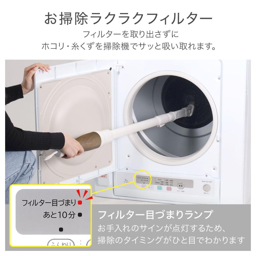 S42★日立 衣類乾燥機 DE-N50WV/2016年製・保証付・送料無料 S42☆日立 衣類乾燥機 DE-N50WV/2016年製・保証付・送料無料 Amazon