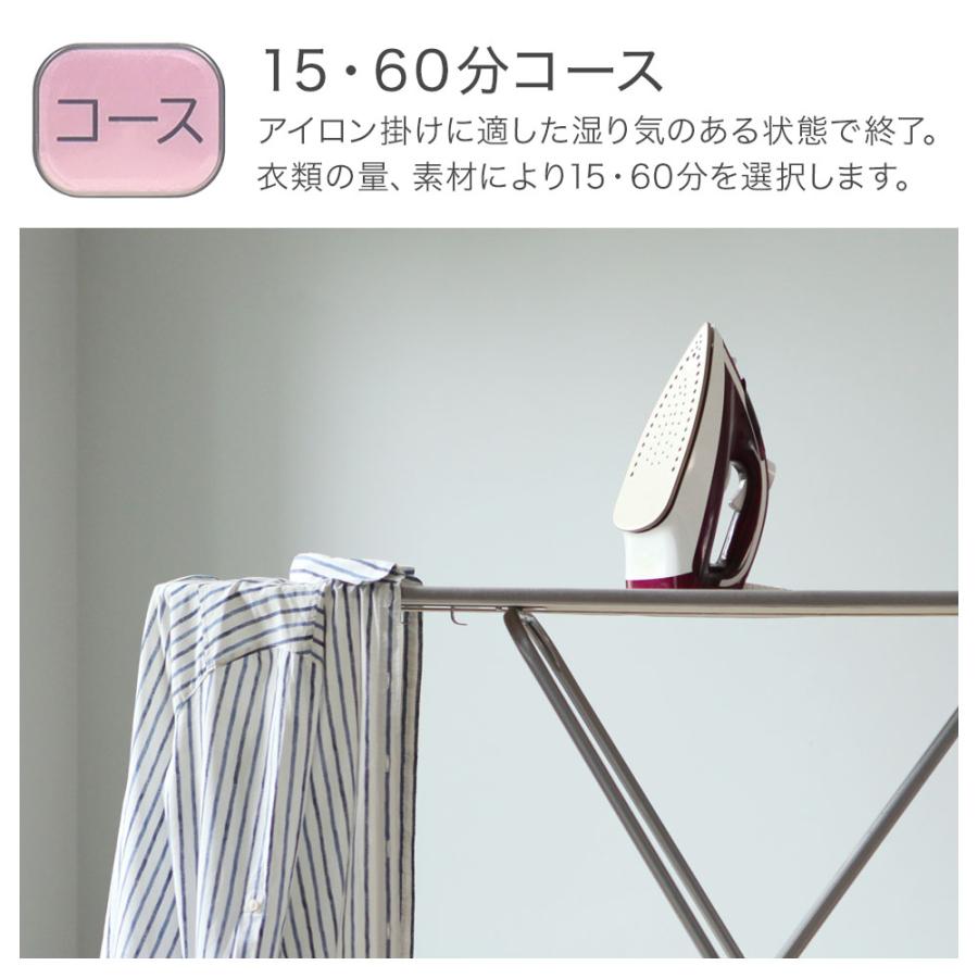 日立（HITACHI） 衣類乾燥機 乾燥機 4kg DE-N40HX ピュアホワイト 日本