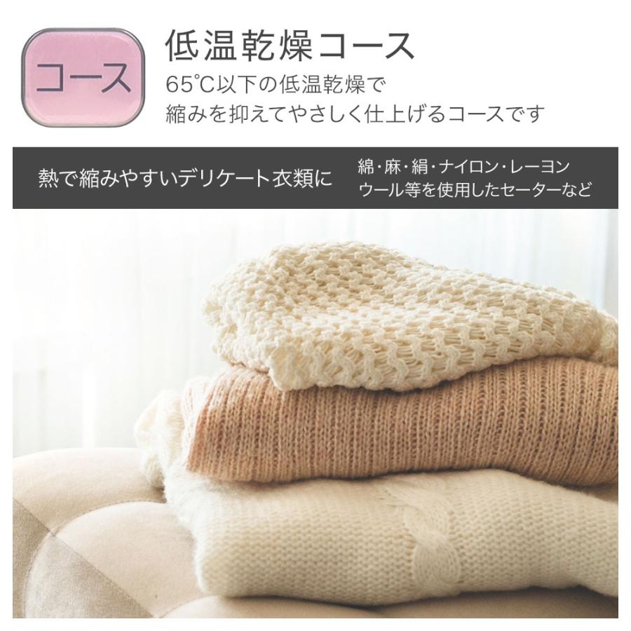 日立（HITACHI） 衣類乾燥機 乾燥機 4kg DE-N40HX ピュアホワイト 日本
